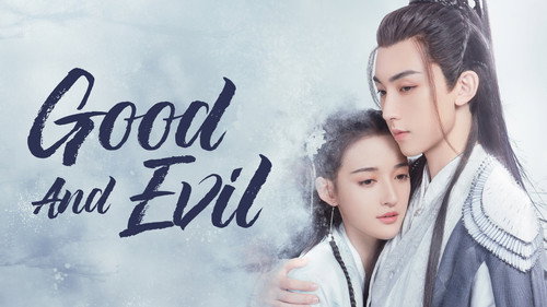 Good and Evil