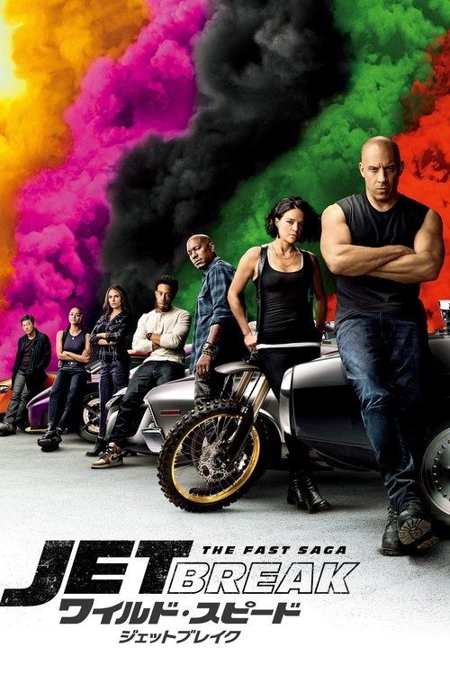 Posters