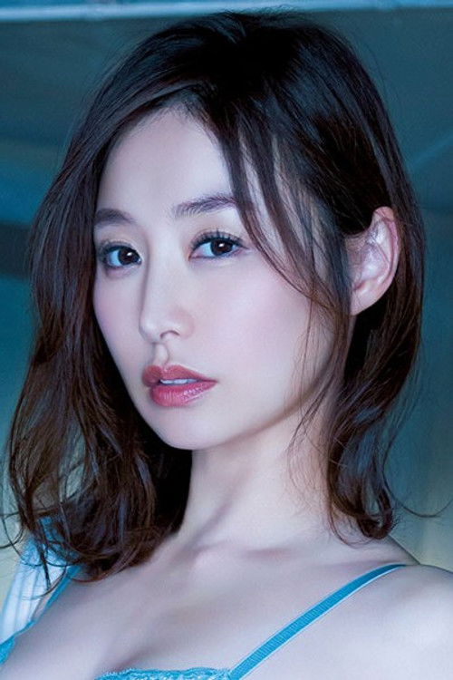 Image de なつめ いろは