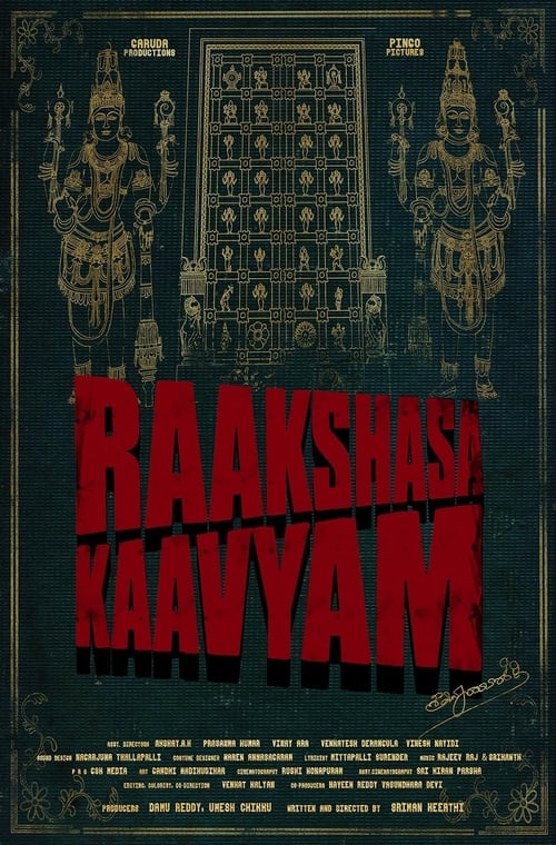 |TL| Raakshasa Kaavyam