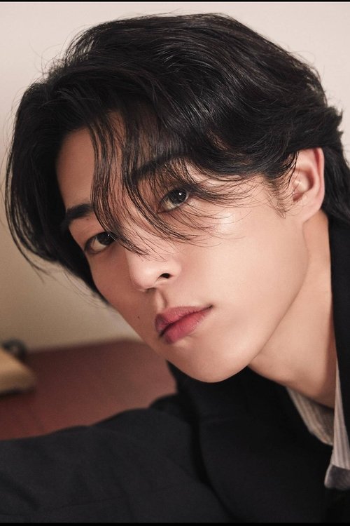 Kép: Lee Chan-hyeong színész profilképe