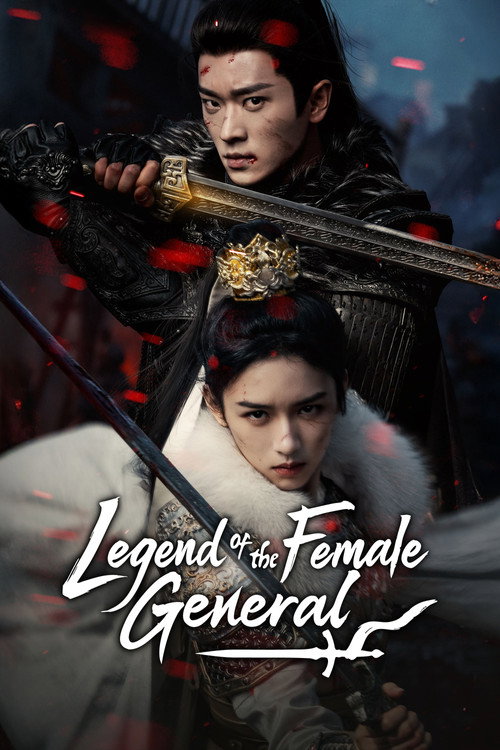 Poster 23