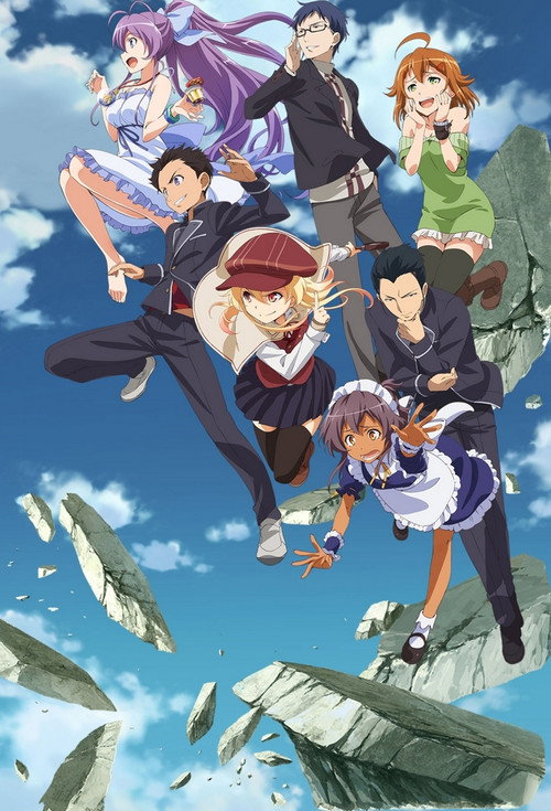 Pôster oficial de Nanana's Buried Treasure (2014) - Animação