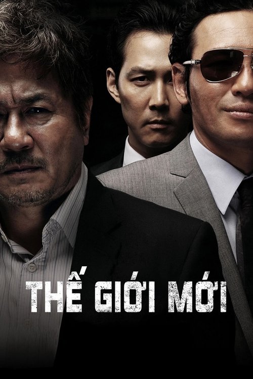 Poster Thế Giới Mới