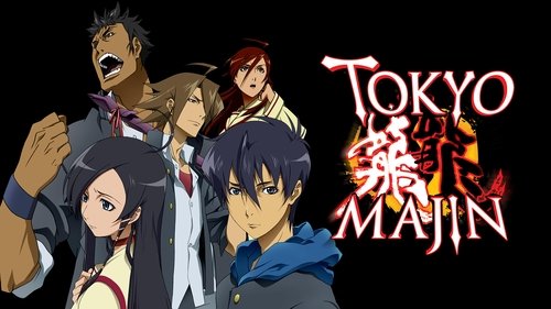 Tokyo Majin