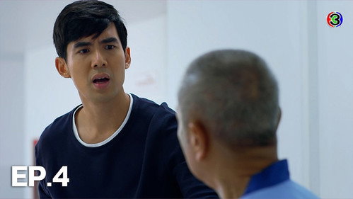 Episode 4