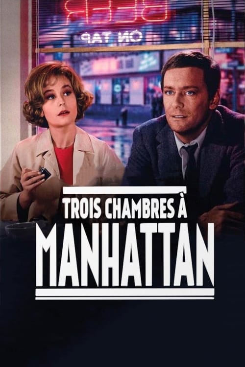 Three Rooms in Manhattan (1965)