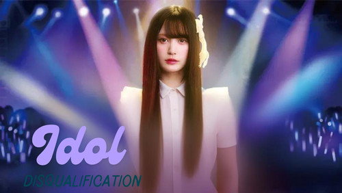 Idol Disqualification
