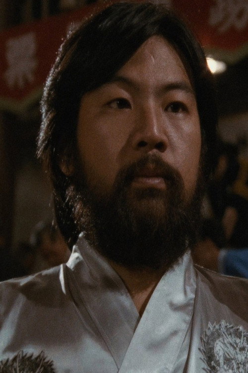 Henry Ho