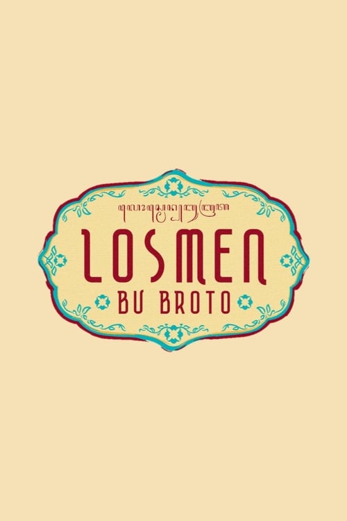 Losmen Bu Broto poster