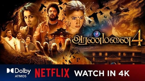 Aranmanai 4