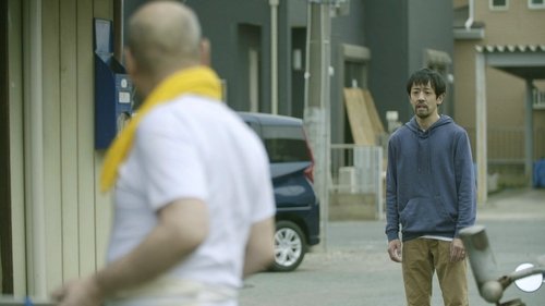 Image de l'épisode 1