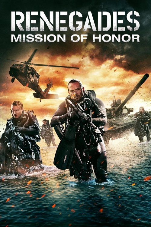 no_movie_cover