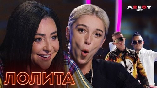 Image de l'épisode 17