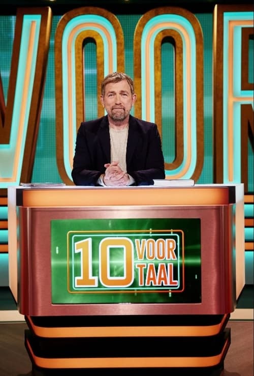 Póster de la temporada 1 de la serie 10 voor Taal