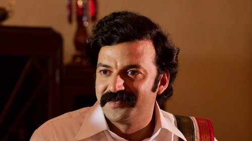 Épisode 8