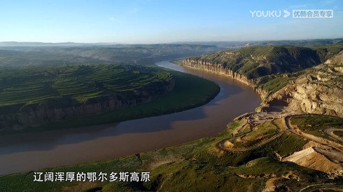 马背上的青铜帝国 - Season 1 Backdrop Blur