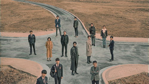 Nobody Knows backdrop 1