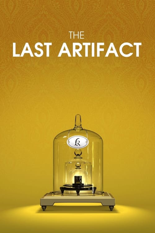 The Last Artifact (2020)