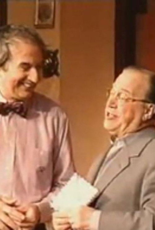 Τανγκό για πέντε