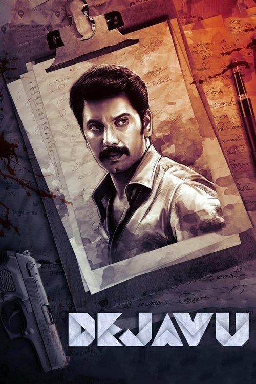 Poster 2