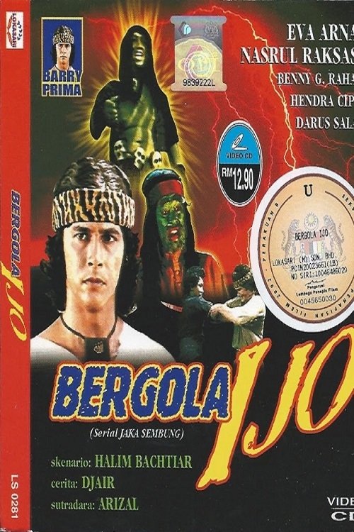 Bergola ijo movie poster player