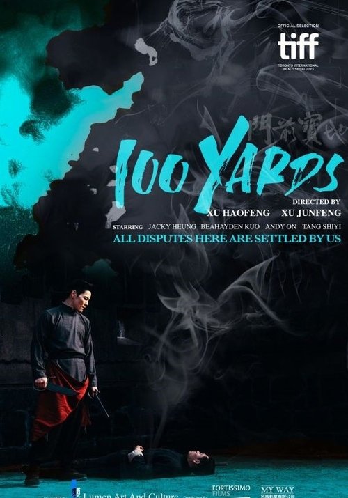100 Yards poster