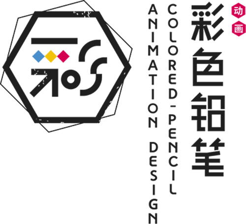 Colored-Pencil Animation Design logo