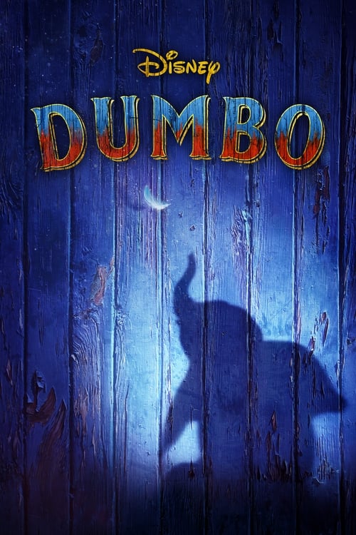 Image Dumbo