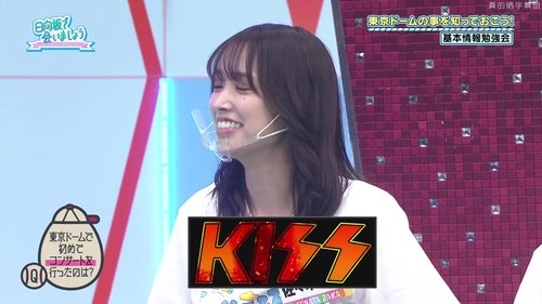 Épisode 12