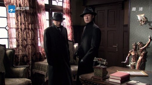 Image de l'épisode 11