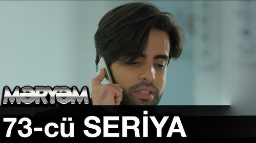 Image de l'épisode 73