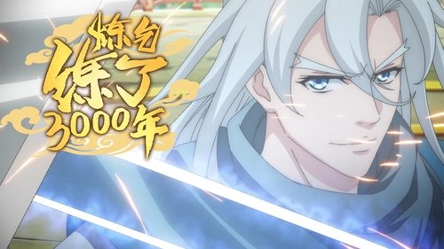 Image de l'épisode 1