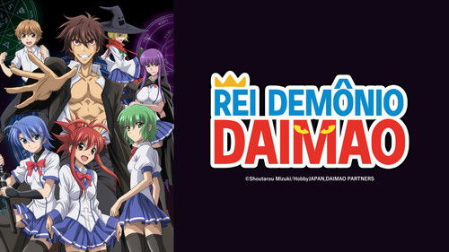 Demon King Daimao