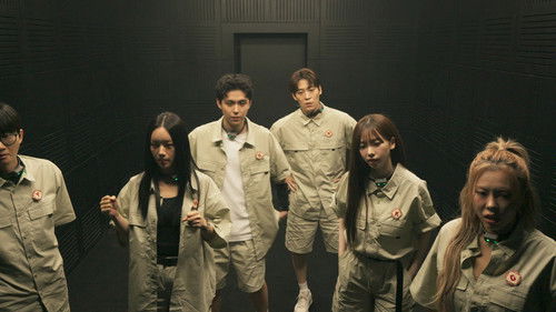 Agentes do Mistério: 2×1