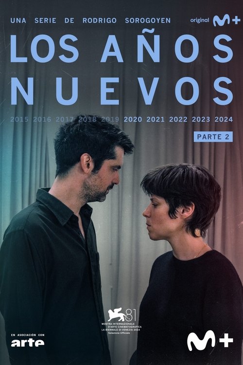 Póster de la temporada 1 de la serie Los años nuevos