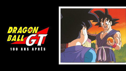 Image du film