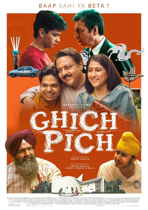 Ghich Pich poster