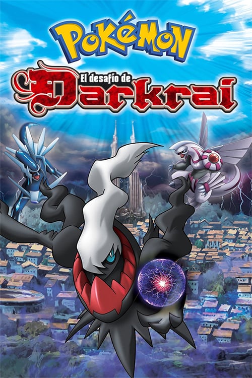 Pokémon: El desafío de Darkrai 2007