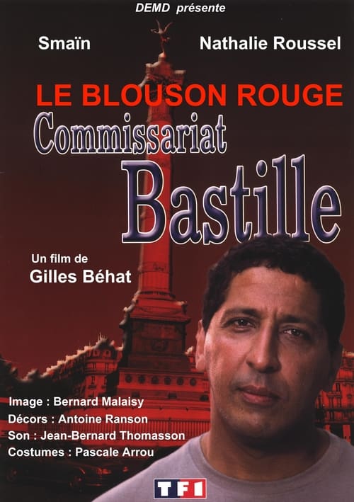 Commissariat Bastille (2001)