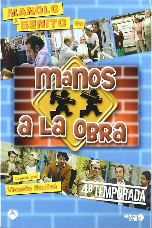 Manos a la obra, S04E10 - (2000)