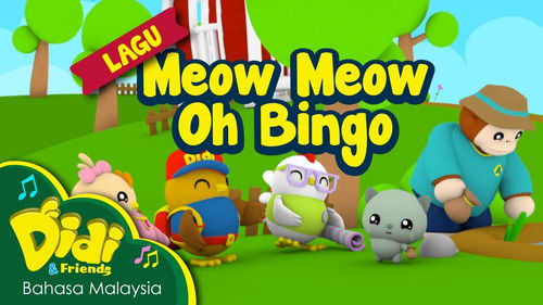 Meow Meow Oh Bingo