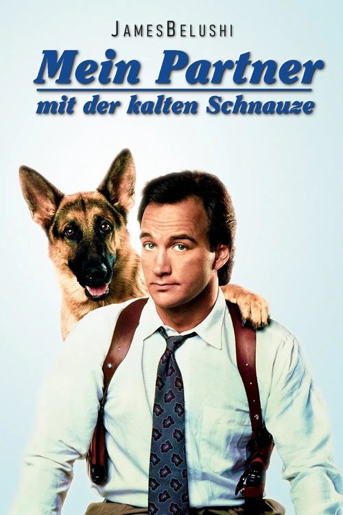 no_movie_cover