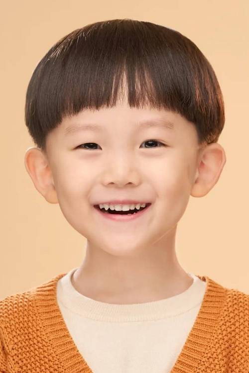 Chae Ja-woon portrait