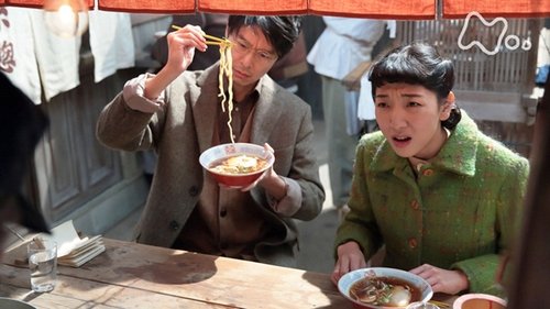Image de l'épisode 94