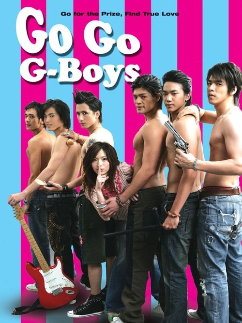 Dang wo men tong zai yi qi movie poster player