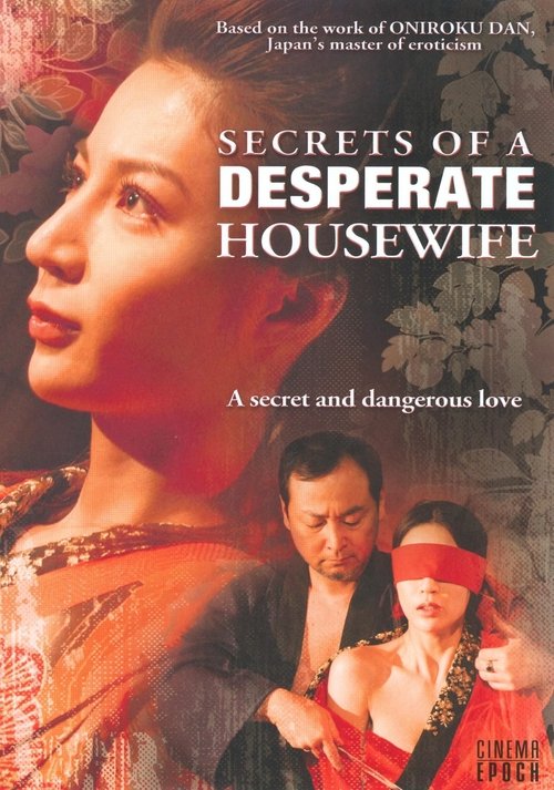 Secrets of a Desperate Housewife 2008