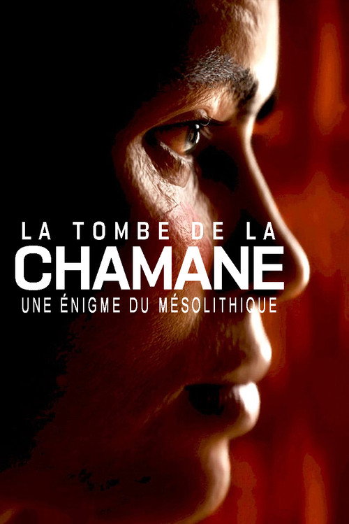Image du film