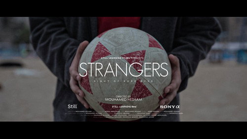 Кадр из Strangers