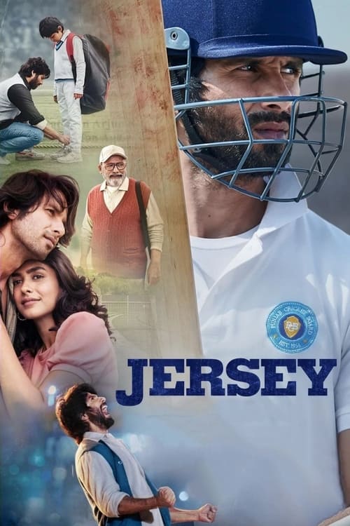 Jersey (2022) Poster